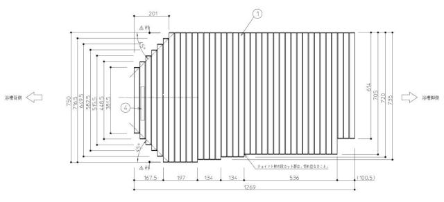 TOTO　1300浴槽用シャッター式風呂蓋　【品番：EKK81097WR2】