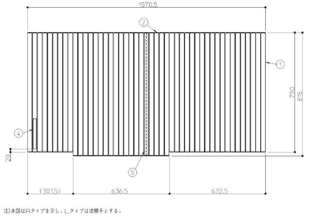 TOTO　シャッター風呂蓋R 1Pバス水無　【品番：AFEKK81113WR1】