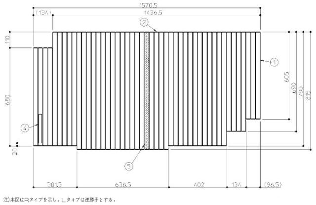 TOTO　シャッター風呂蓋L 機能有　【品番：AFEKK81114WL1】