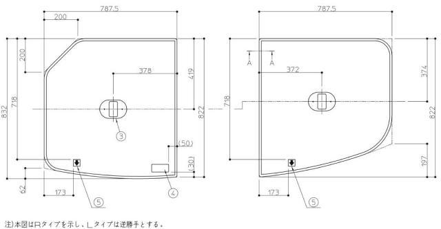 TOTO　ST2枚風呂蓋R 把手付　【品番：AFEKK81129WR2】
