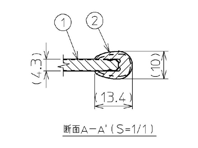 TOTO　把手無し組合風呂蓋 1300　【品番：EKK84149TW1】_1
