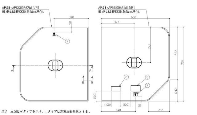 福他抜喜香炉 鉄製 小判台付き ( お香 線香 リラックス 仏具 人気 高岡