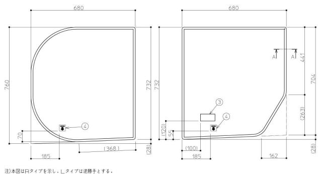 TOTO　1400ラウンド風呂蓋L　【品番：EKK84163WL1】 12,498円