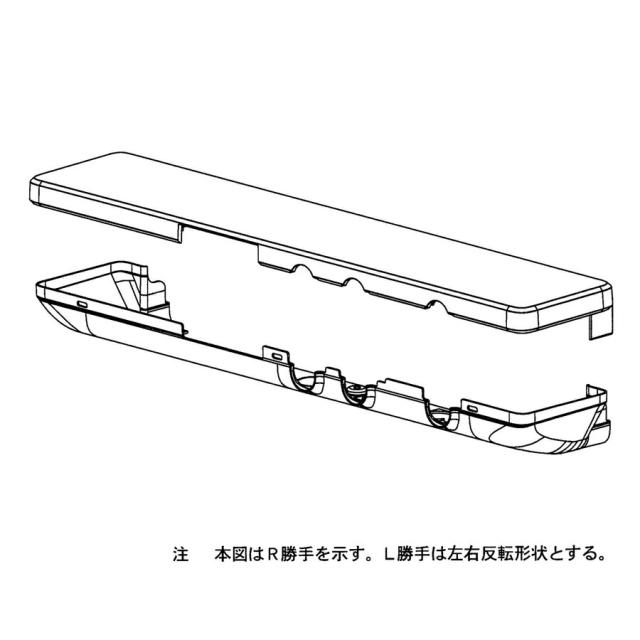 TOTO　DスイセンカバーL#CTY　【品番：EKK10009L#CTY】