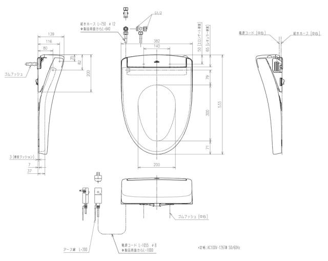 TOTO　25ウォシュレットSS2A　ホワイト　【品番：TCF6544A #NW1】_1
