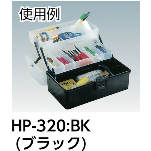 トラスコ中山（TRUSCO）　ホームケース 321×195×165　ピンク　【品番：HP-320（P）】 工具箱・ツールボックス・工具セット