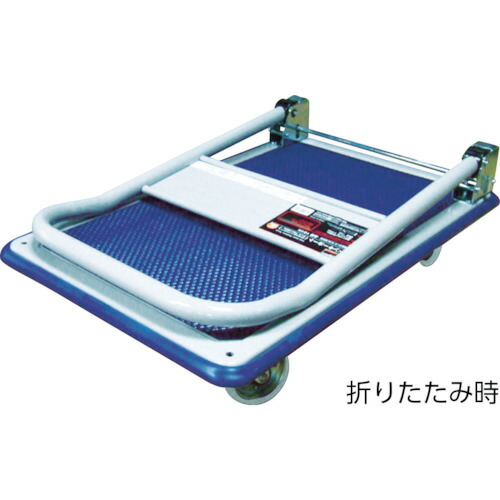 トラスコ中山（TRUSCO）　プレス製台車 ドンキーカート 折りたたみ式740×480　【品番：101N】_2