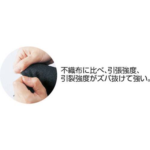 トラスコ中山（TRUSCO）　スパッタフェルト 5.0×1000×10m　【品番：50CF-120】_2