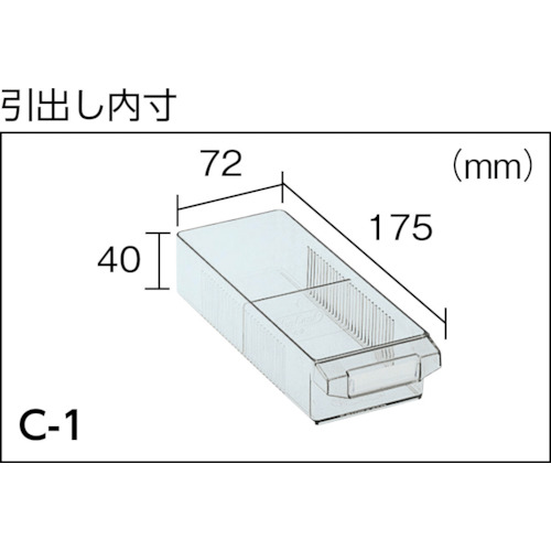 トラスコ中山（TRUSCO）　パーツケース バンラックケースC型 4列8段　【品番：C-48】_1