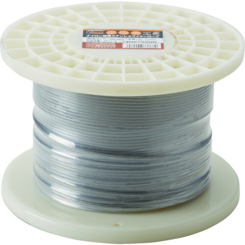 トラスコ中山（TRUSCO）　ステンレスワイヤロープ ナイロン被覆 Φ2.0（2.5）mm×20　【品番：CWC-2S200】