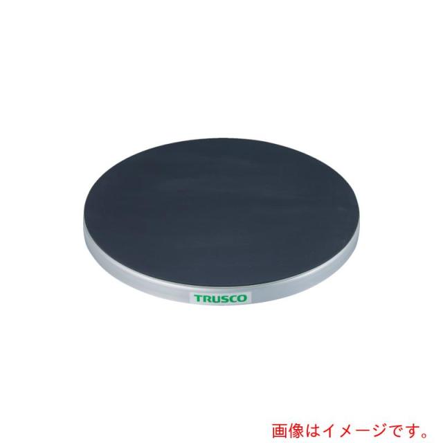 トラスコ中山（TRUSCO）　TRUSCO　回転台　１００Ｋｇ型　Φ６００　ゴムマット張り天板　【品番：TC60-10G】