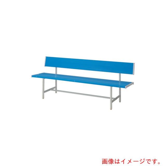 トラスコ中山（TRUSCO）　TRUSCO　カラーベンチ　背付き　青　１５００　【品番：TCBA-1500-B】