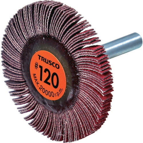 トラスコ中山（TRUSCO）　TRUSCO　セラミックフラップホイール　軸径６ｍｍ　＃１２０　外径５０×幅５×軸長４０　（５個入）　【品番：TCF5005-CE-120】