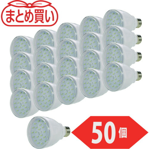 トラスコ中山（TRUSCO）　TRUSCO　まとめ買い　充電式スマートＬＥＤ電球　５０個　【品番：TDRS-26H-50P】