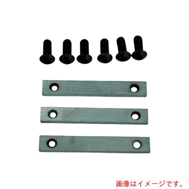 トラスコ中山（TRUSCO）　TRUSCO　メカニックバイスＴＤＷＶ−１６５用　口金・固定ねじセット　【品番：TDWV-165KB】 6,243円