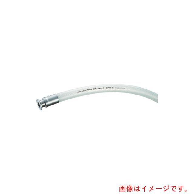 トラスコ中山（TRUSCO）　TRUSCO　フェルール継手柔軟フッ素ホース　Φ３２Ｘ１．５ＳＸ１ｍ　【品番：TE-PDB-32-F1.5S-1】
