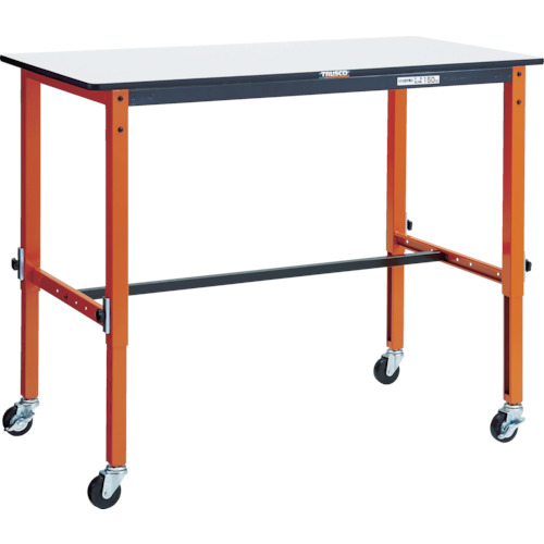 トラスコ中山（TRUSCO）　TRUSCO　軽荷重作業台高さ調節式（８０ｋｇ）ＴＦＡＥＭ型　１２００Ｘ６００ＸＨ７１６〜１０１６　φ７５キャスター付　オレンジ色　【品番：TFAEM-1260C75】