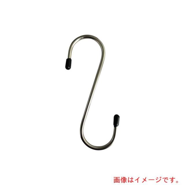 トラスコ中山（TRUSCO） TRUSCO まとめ買い Ｓ引っ掛かり ステンレス鋼製 １５０粍 １６０個 【品番：TFSUS150BOX】