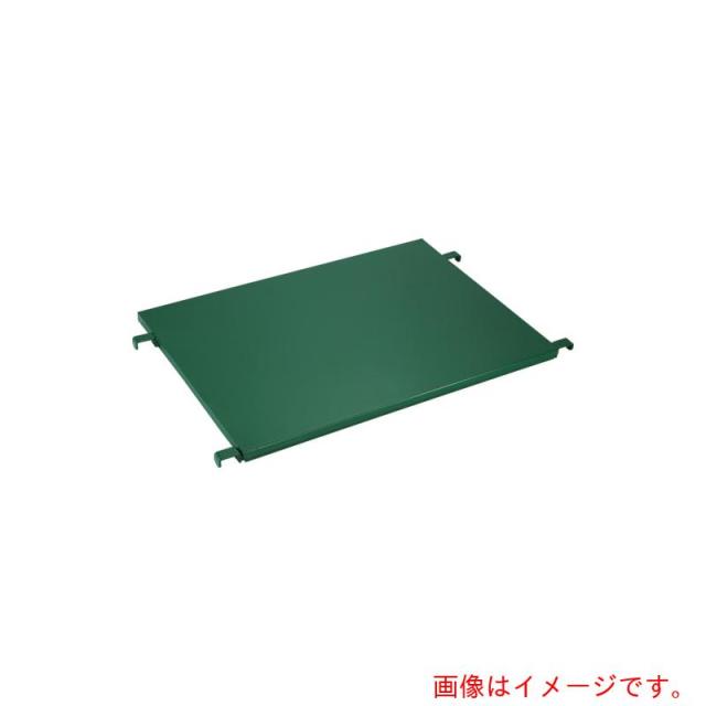 トラスコ中山（TRUSCO）　TRUSCO　カゴ車　ハイテナー用中間棚板　１１００Ｘ８００　緑　【品番：THT-5T-GN】