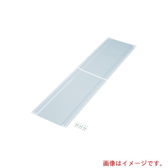 トラスコ中山（TRUSCO）　TRUSCO　軽量１５０型ボルトレス棚用側板　６００ＸＨ２４００　【品番：TLA-G8L】