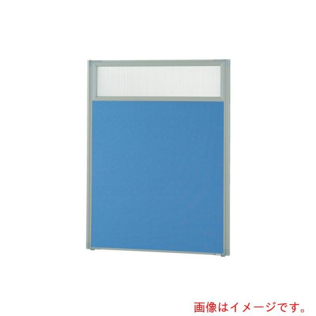 トラスコ中山（TRUSCO）　TRUSCO　ローパーティション　上部半透明　Ｗ１２００ＸＨ１１６５　ブルー　【品番：TLP-1212U-B】