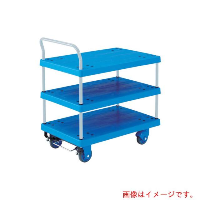 トラスコ中山（TRUSCO）　TRUSCO　樹脂台車　グランカート　サイレント　３段片袖　７１８Ｘ４６８　ストッパー付　【品番：TP-X705S】