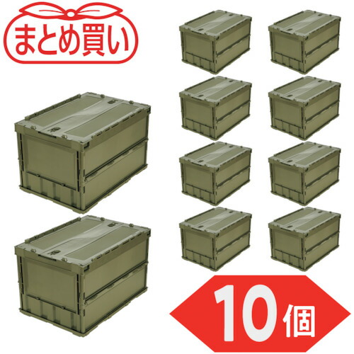 トラスコ中山（TRUSCO） TRUSCO 【まとめ買い】オリコン 薄型 