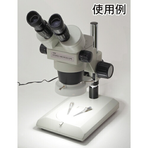 トラスコ中山（TRUSCO）　TRUSCO　顕微鏡用照明　ＬＥＤタイプ　【品番：TRL-54A】