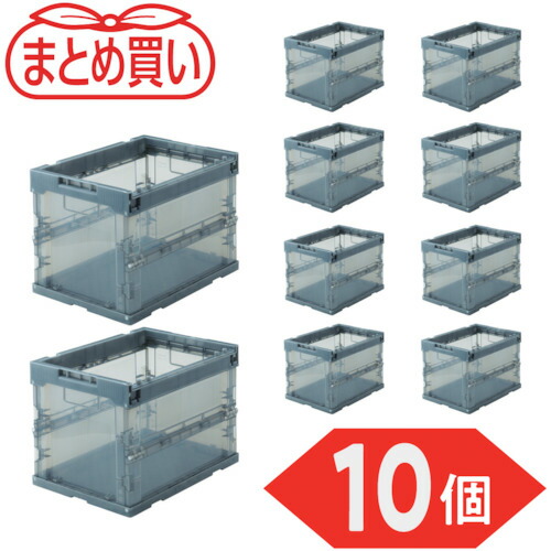 トラスコ中山（TRUSCO）　TRUSCO　【まとめ買い】オリコン　α折りたたみコンテナ　スケルコン　２０Ｌ　透明ブラック　１０個　【品番：TR-S20BK-10P】