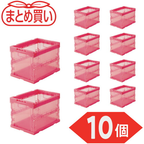 トラスコ中山（TRUSCO）　TRUSCO　【まとめ買い】オリコン　α折りたたみコンテナ　スケルコン　２０Ｌ　透明レッド　１０個　【品番：TR-S20R-10P】