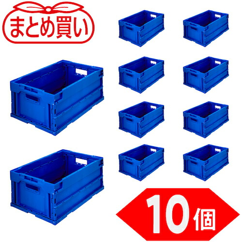 トラスコ中山（TRUSCO）　TRUSCO　【まとめ買い】オリコン　α折りたたみコンテナ　３０Ｌ　ダークブルー　１０個　【品番：TR-S30DB-10P】