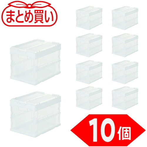 トラスコ中山（TRUSCO）　TRUSCO　【まとめ買い】オリコン　α折りたたみコンテナ　スケルコン　２０Ｌ（蓋付）　透明　１０個　【品番：TR-SC20-TM-10P】