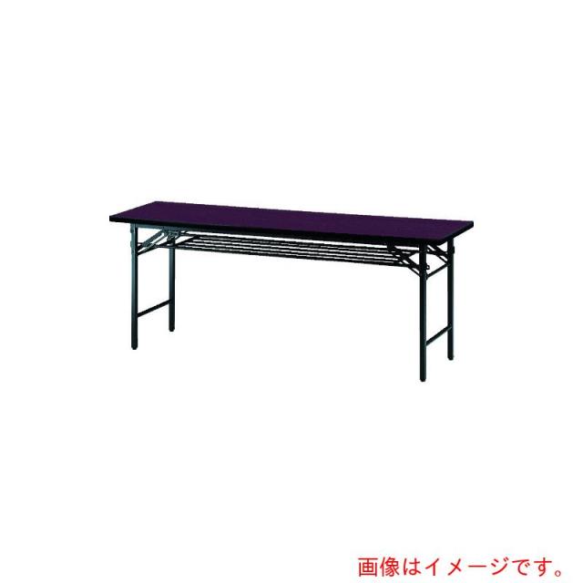 トラスコ中山（TRUSCO）　TRUSCO　会議用テーブル棚付折り畳み式　１５００×４５０×７００　ローズ　ローズ　【品番：TS-1545】