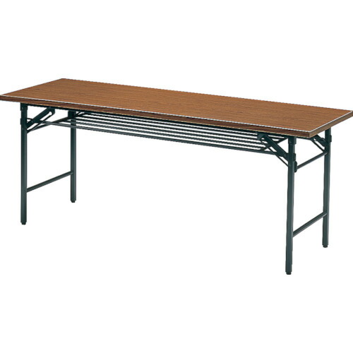 トラスコ中山（TRUSCO）　TRUSCO　会議用テーブル棚付折り畳み式　１５００×４５０×７００　チーク　チーク　【品番：TS-1545】