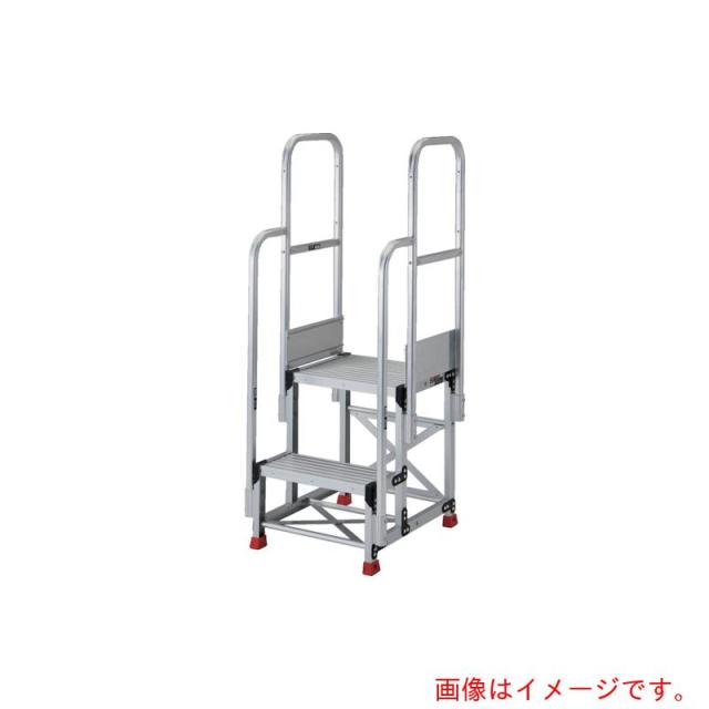 トラスコ中山（TRUSCO）　TRUSCO　アルミ製作業用踏台　２段　高さ０．６ｍ　天板寸法５００×４００　ステップ奥行２５０ｍｍ　階段両手すり付き　【品番：TSF-25256-TR300】