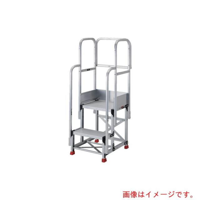 トラスコ中山(TRUSCO) TRUSCO アルミ製作業用踏台 2段 高さ0 トラスコ中山(TRUSCO) TRUSCO アルミ製作業用踏台 2段 高さ0