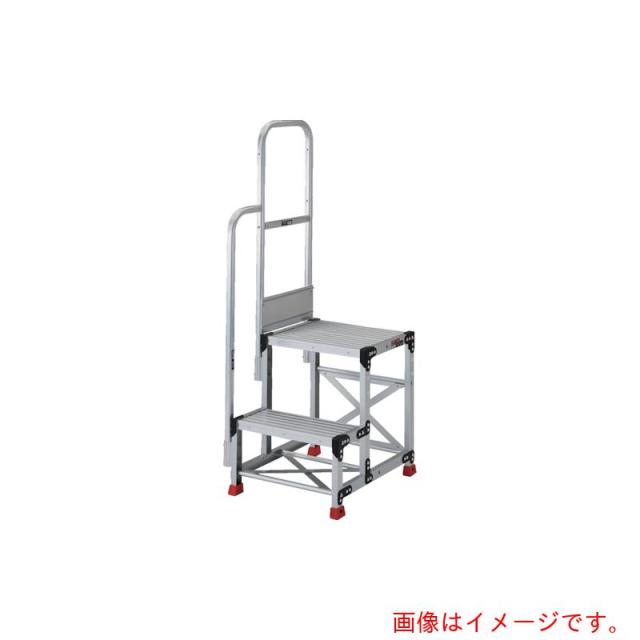 トラスコ中山（TRUSCO）　TRUSCO　アルミ製作業用踏台　２段　高さ０．６ｍ　天板寸法６００×４００　段高３００ｍｍ　階段片手すり付き　【品番：TSF-266-TK300】