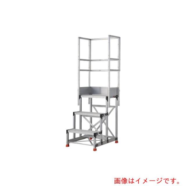 トラスコ中山（TRUSCO）　TRUSCO　アルミ製作業用踏台　縞板タイプ　３段　高さ０．７５ｍ　天板寸法６００×４００　段高２５０ｍｍ　天場三方手すり付き　【品番：TSFC-3675-TS250】