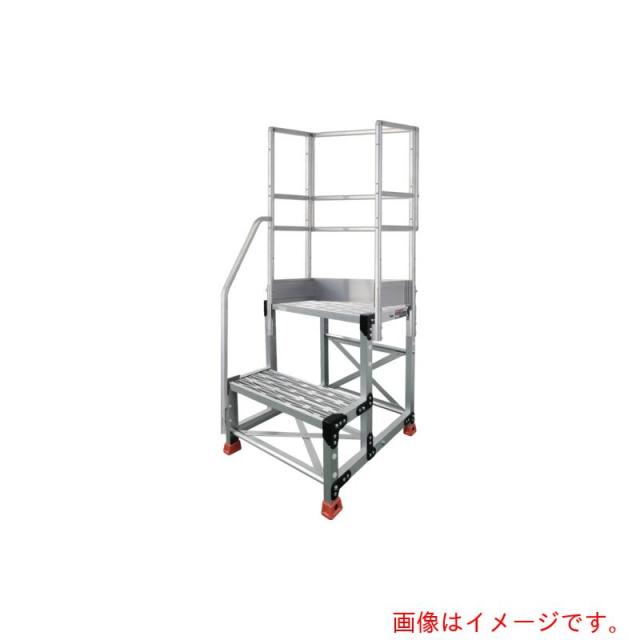 トラスコ中山（TRUSCO）　TRUSCO　アルミ製作業用踏台　グレーチングタイプ　２段　高さ０．６ｍ　天板寸法６００×４００　段高３００ｍｍ　階段片手すり天場三方付き　【品番：TSFGR-266-TKS300】