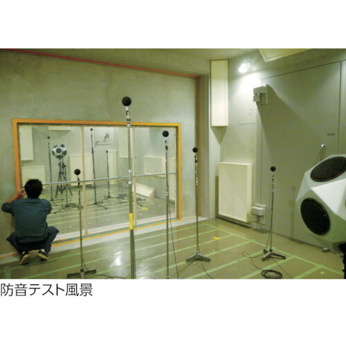 トラスコ中山（TRUSCO）　TRUSCO　窓用防音透明シート　ＵＶカットタイプ　９２０ｍｍＸ１２ｍ　厚み２ｍｍ　【品番：TSFP-12ST】_2