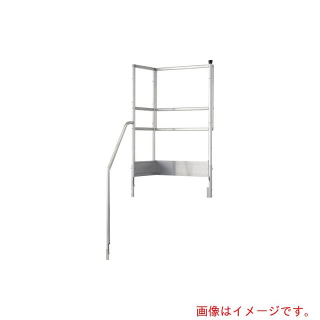 トラスコ中山（TRUSCO）　TRUSCO　階段片手すり天場二方手すり　【品番：TSF-TKL34X】