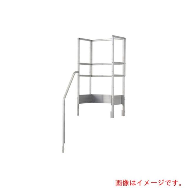 トラスコ中山（TRUSCO）　TRUSCO　階段片手すり天場三方手すり　【品番：TSF-TKS25-30】