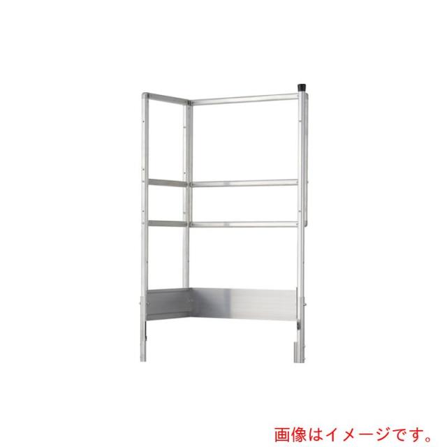 トラスコ中山（TRUSCO）　TRUSCO　天場二方手すり　【品番：TSF-TL6】