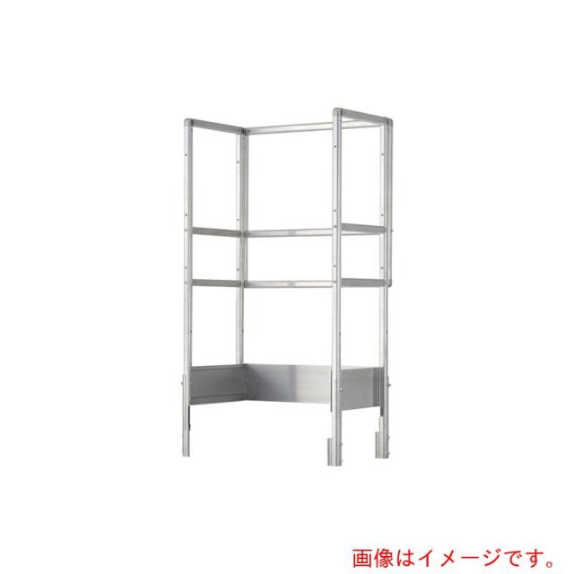 トラスコ中山（TRUSCO）　TRUSCO　天場三方手すり　【品番：TSF-TS6】