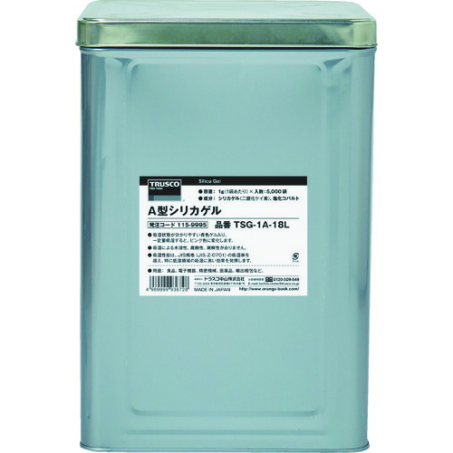 トラスコ中山（TRUSCO）　TRUSCO　Ａ型シリカゲル　１ｇ　吸湿・使い捨て型　５０００個入　コバルト入　１斗缶　【品番：TSG-1A-18L】