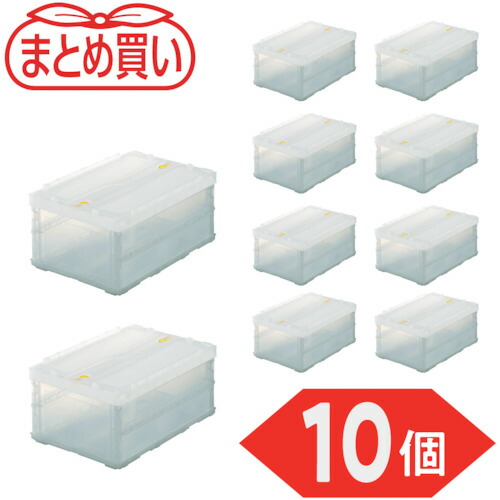 トラスコ中山（TRUSCO）　TRUSCO　【まとめ買い】オリコン　薄型折りたたみコンテナスケルコン　３０Ｌロックフタ付　　１０個　【品番：TSK-C30B-TM-10P】