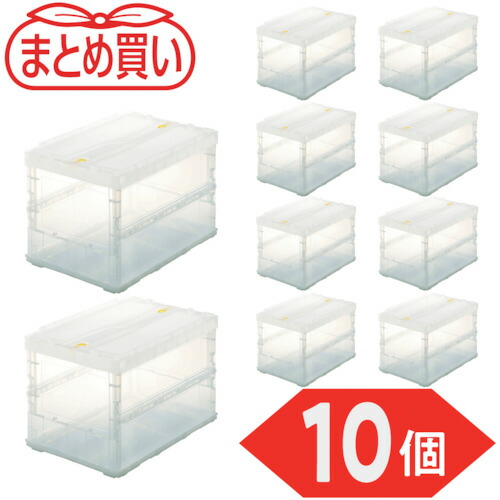 トラスコ中山（TRUSCO） TRUSCO 【まとめ買い】オリコン 薄型