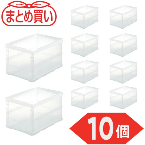 トラスコ中山（TRUSCO）　TRUSCO　【まとめ買い】オリコン　薄型折りたたみコンテナ　スケルコン　５０Ｌ　透明　１０個　【品番：TSK-O50B-TM-10P】