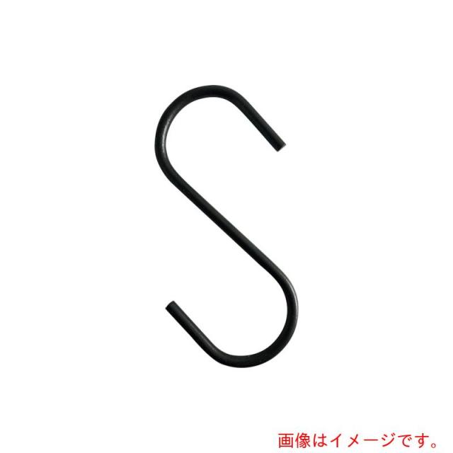 トラスコ中山（TRUSCO）　TRUSCO　まとめ買い　Ｓフック　スチール製　５０ｍｍ　黒　２００個　【品番：TSTS550BKBOX】 18,256円