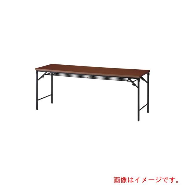 トラスコ中山（TRUSCO）　TRUSCO　折りたたみ会議テーブル　１５００Ｘ４５０ＸＨ７００　棚板付　ウォールナット　【品番：TSTT-1545-WN】